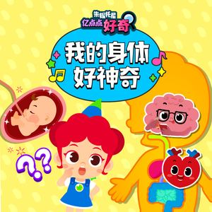 国内精品久久久久AV福利
