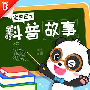 国内精品久久久久AV福利
