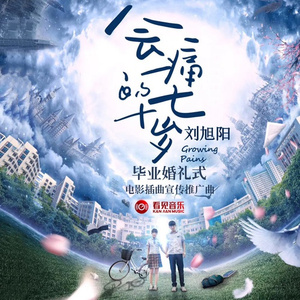 国内精品久久久久AV福利
