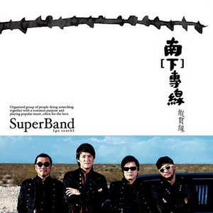 国内精品久久久久AV福利
