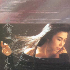 国内精品久久久久AV福利
