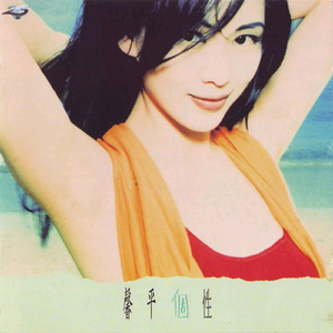 国内精品久久久久AV福利
