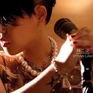 国内精品久久久久AV福利
