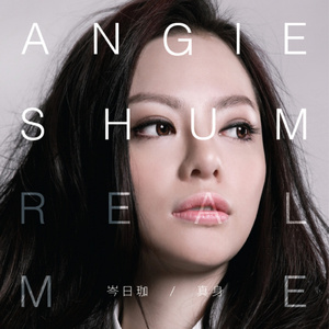 国内精品久久久久AV福利
