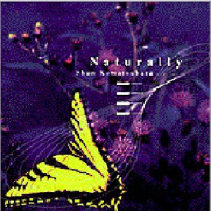 国内精品久久久久AV福利
