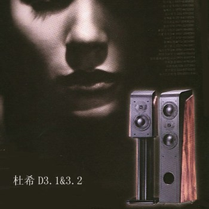 国内精品久久久久AV福利
