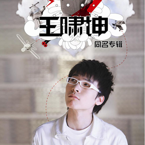 国内精品久久久久AV福利
