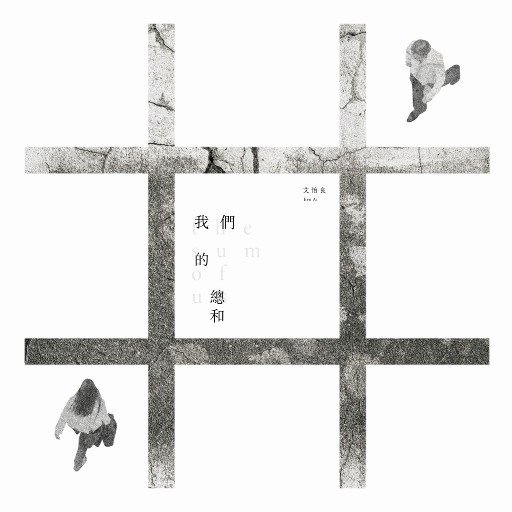 国内精品久久久久AV福利
